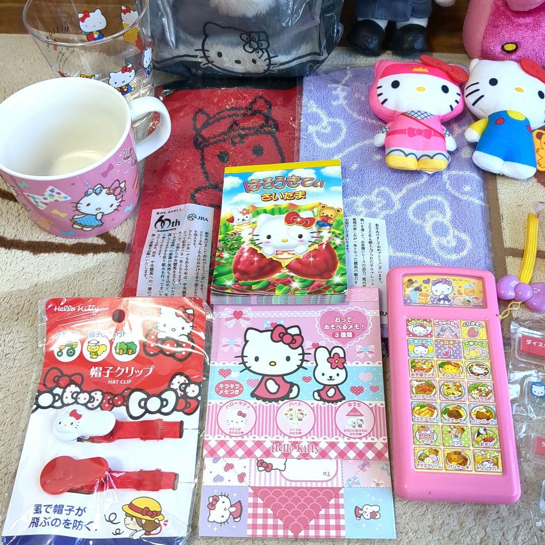 キティちゃん　まとめ売り