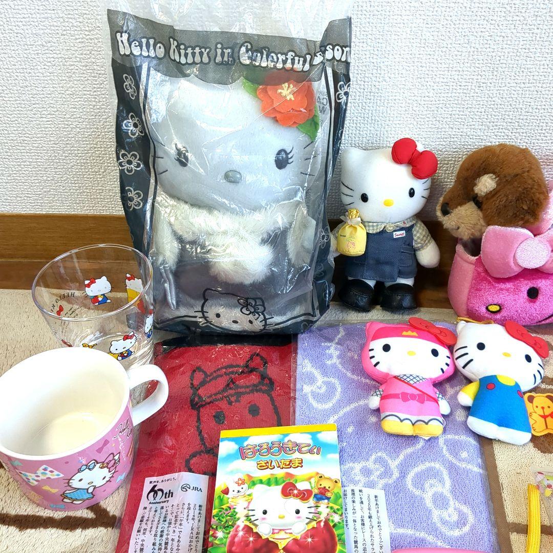キティちゃん　まとめ売り