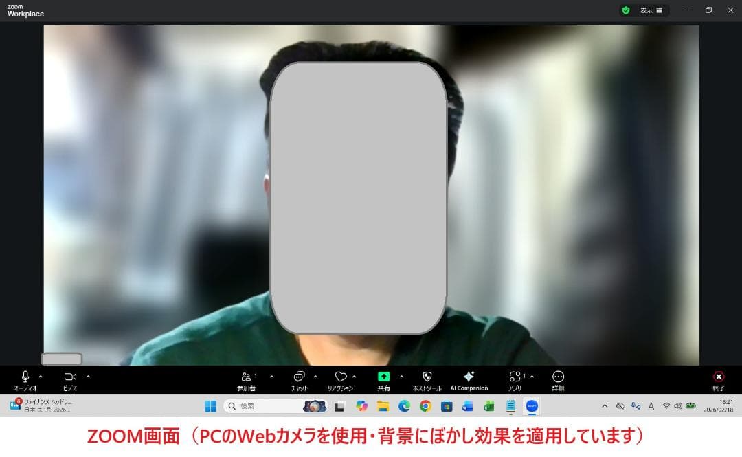 dynabook P55FP 69 15.6型 i5-10210U 16 512