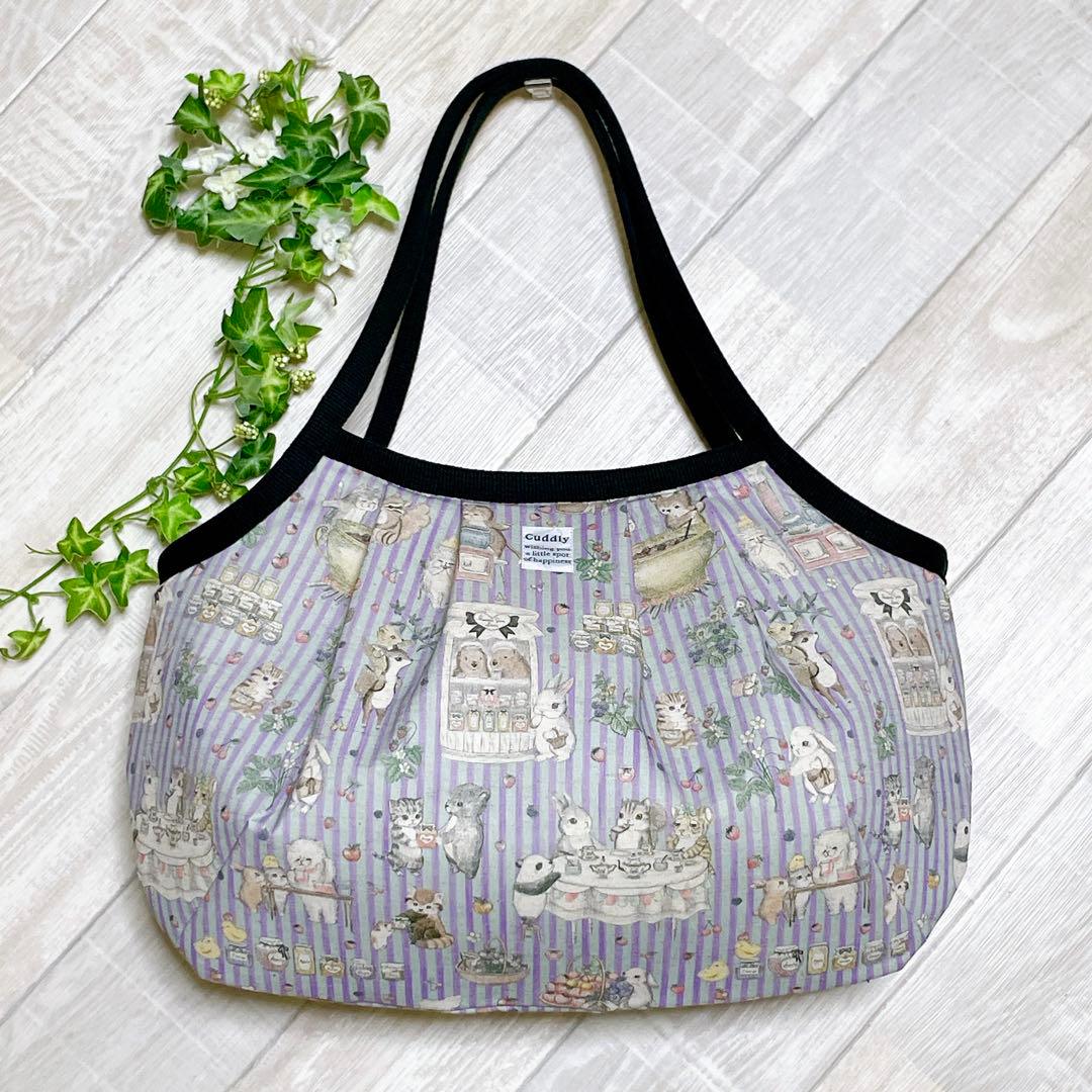 みあ様　ユキエモン　ジャムラボ（パープル）　グラニーバッグ ハンドメイド