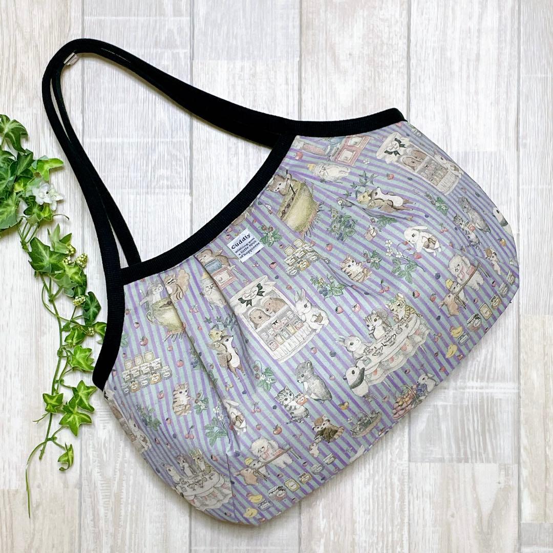 みあ様　ユキエモン　ジャムラボ（パープル）　グラニーバッグ ハンドメイド