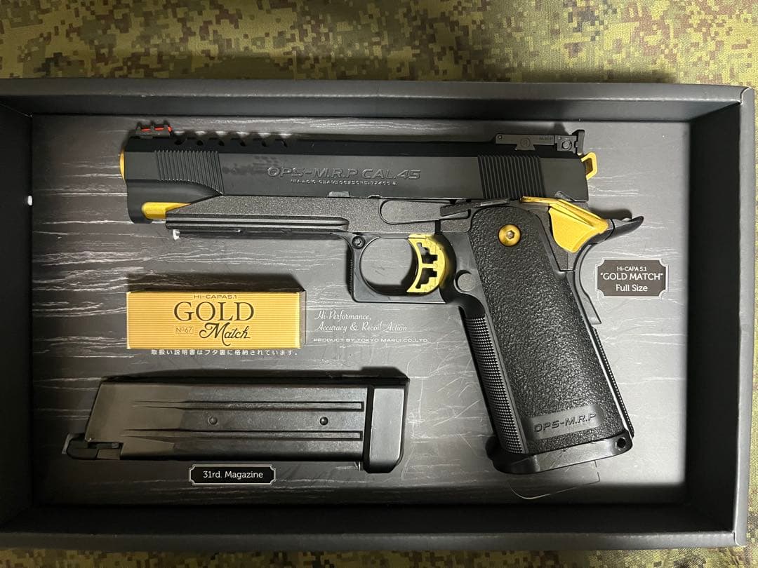 ハイキャパ ゴールドマッチ　ジャンク品