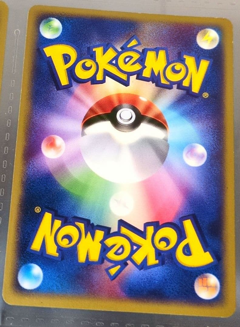 コダック PROMO ADV-Pプロモカード 056/ADV-P