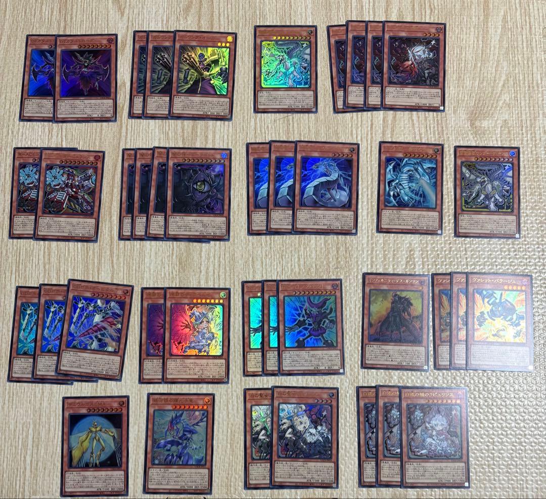 ウ*い様 遊戯王 リミットオーバーコレクション ライバルズ まとめ売り オーバー