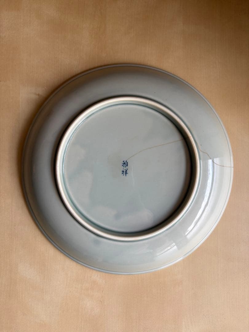 KINTSUGI　金継ぎ修復済　伝統金継ぎ　大皿　装飾的な青色皿