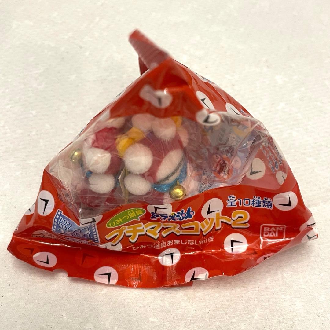 ドラえもん　ひみつ道具プチマスコット2 全10種コンプリート　新品未開封