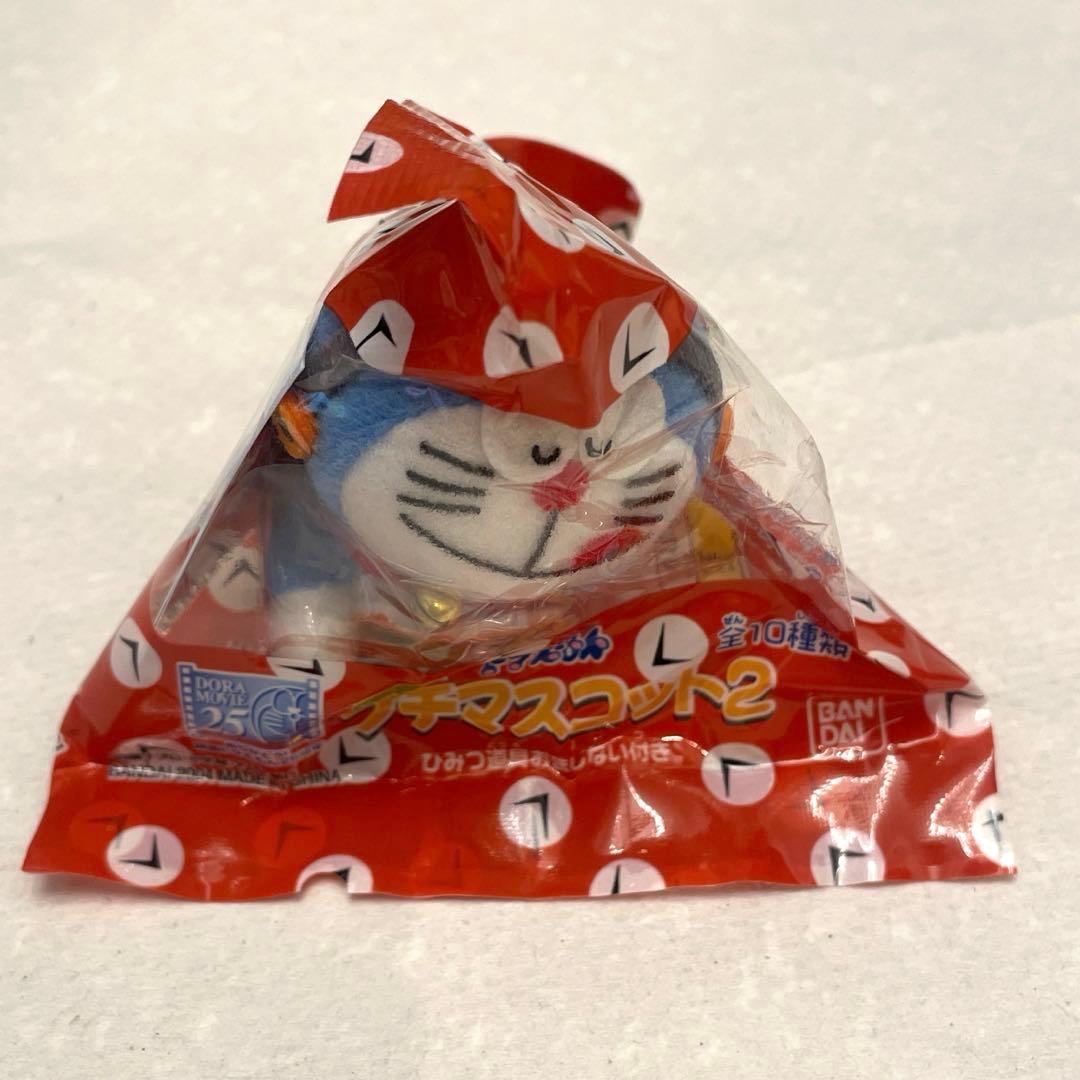 ドラえもん　ひみつ道具プチマスコット2 全10種コンプリート　新品未開封