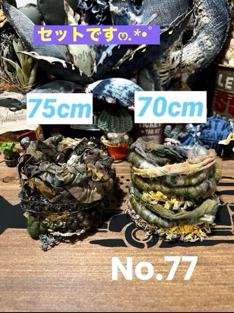 ちびすけ٩(๑❛ᴗ❛๑)۶の引き揃え糸屋さん♡