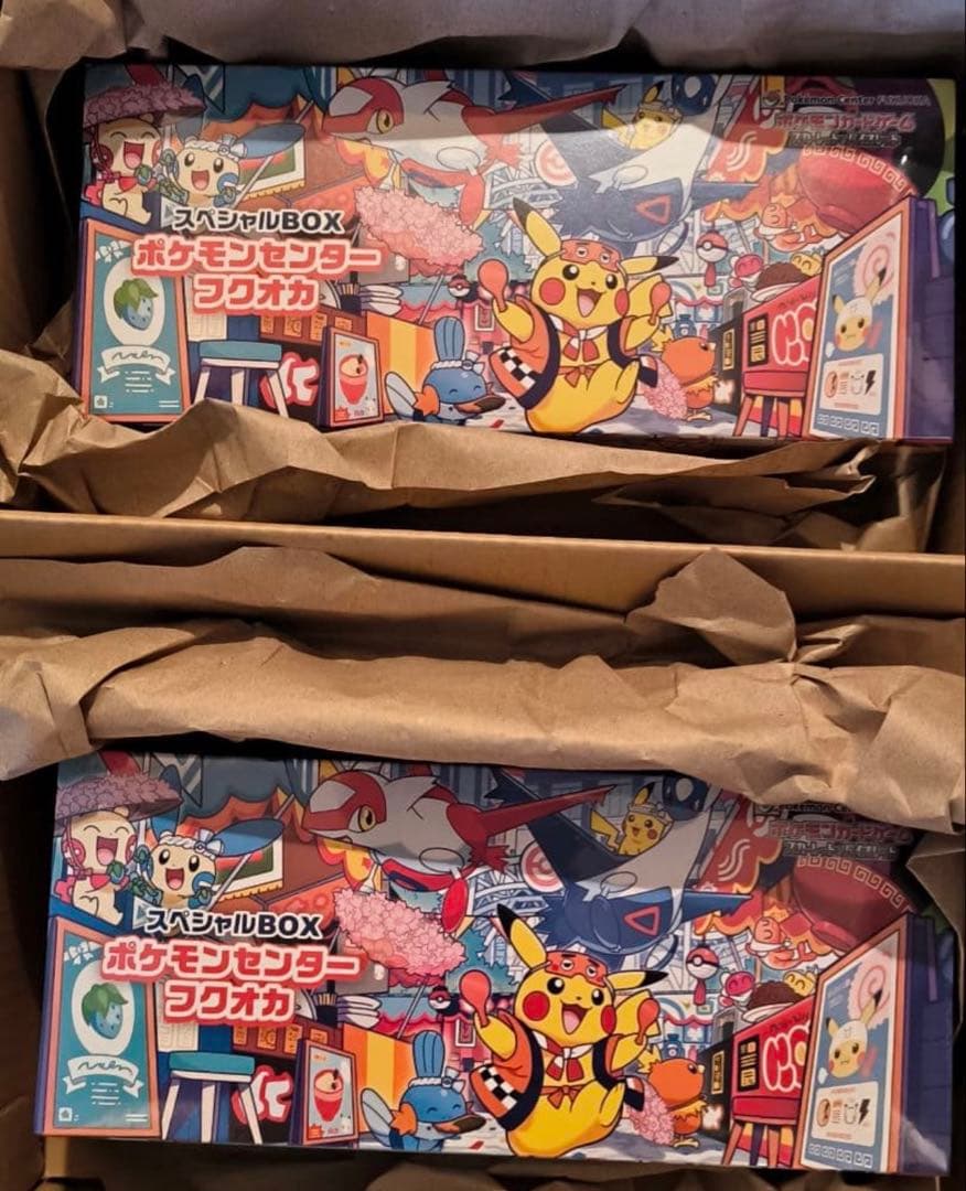 ポケモンセンターフクオカ スペシャルBOX 2ボックス