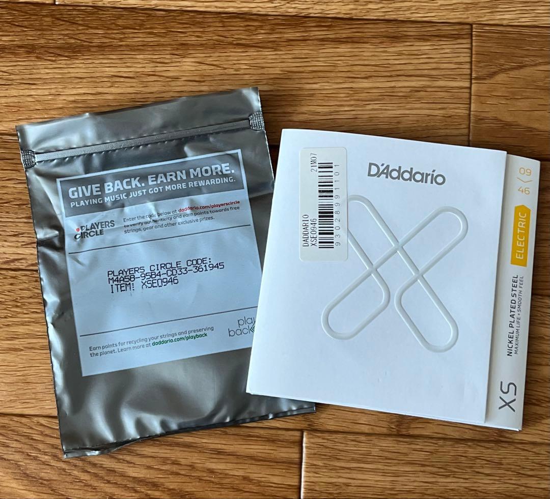 極美品 AX30 Sterling by Musicman（XS弦・メンテ済）