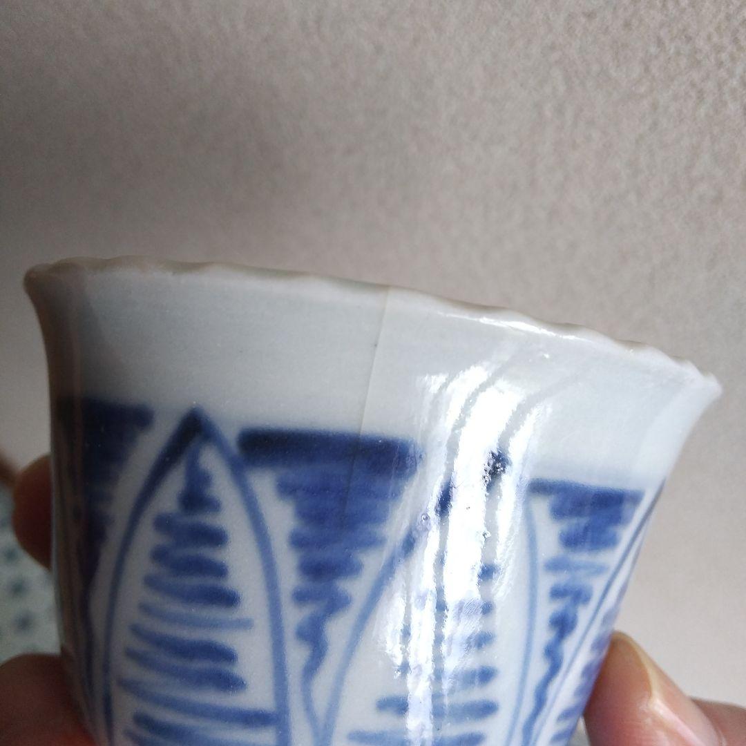 中猪口 中ちょこ ５客 ②