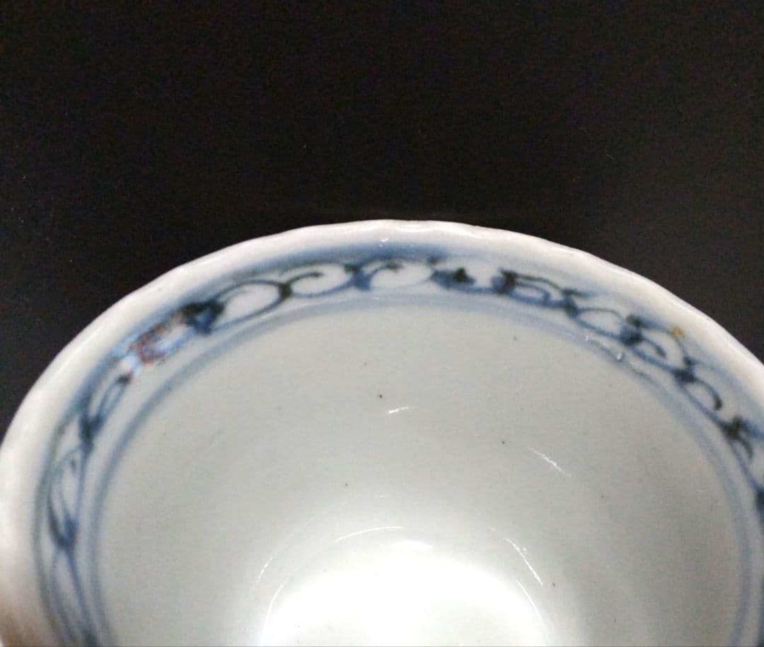 中猪口 中ちょこ ５客 ②