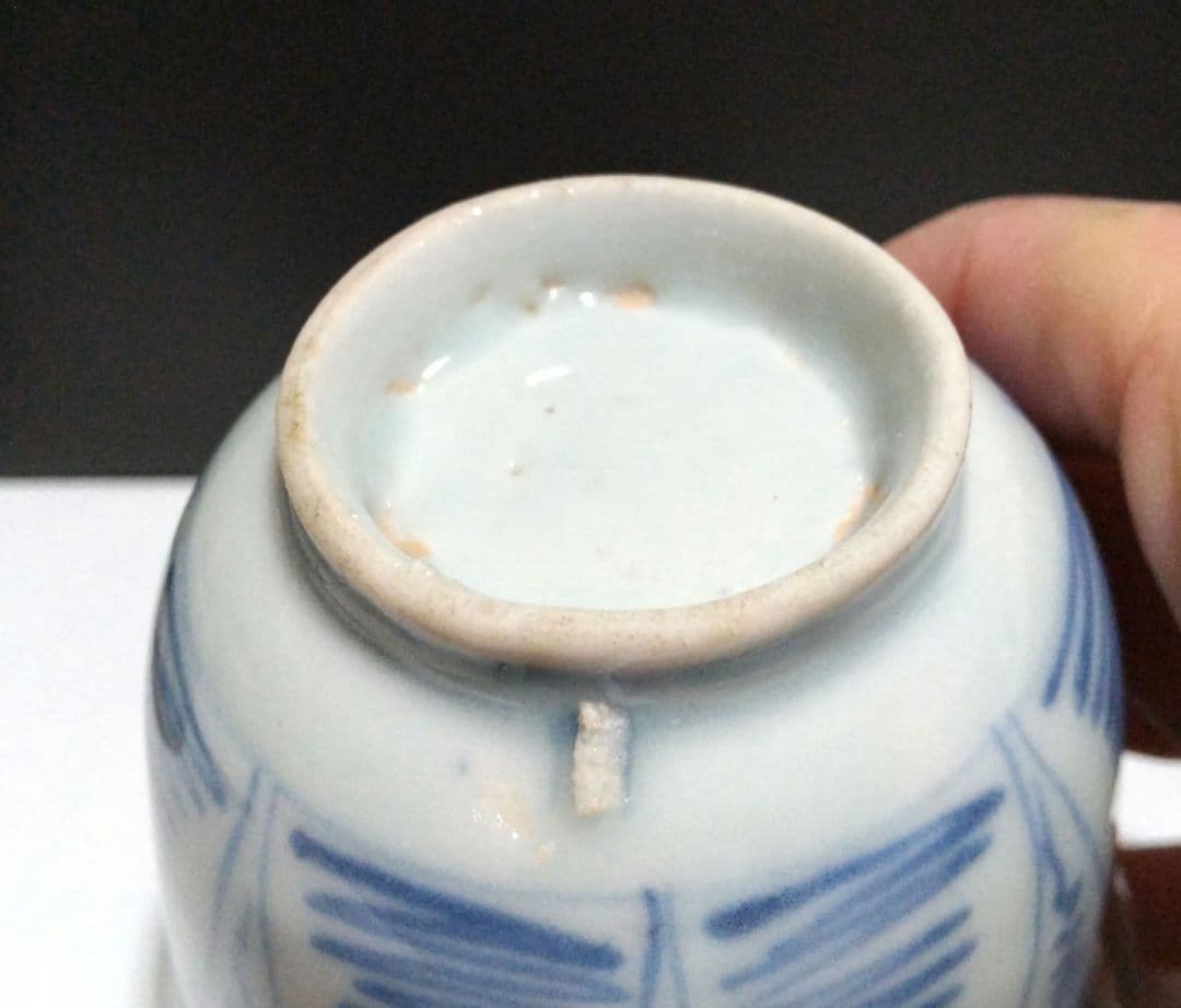 中猪口 中ちょこ ５客 ②