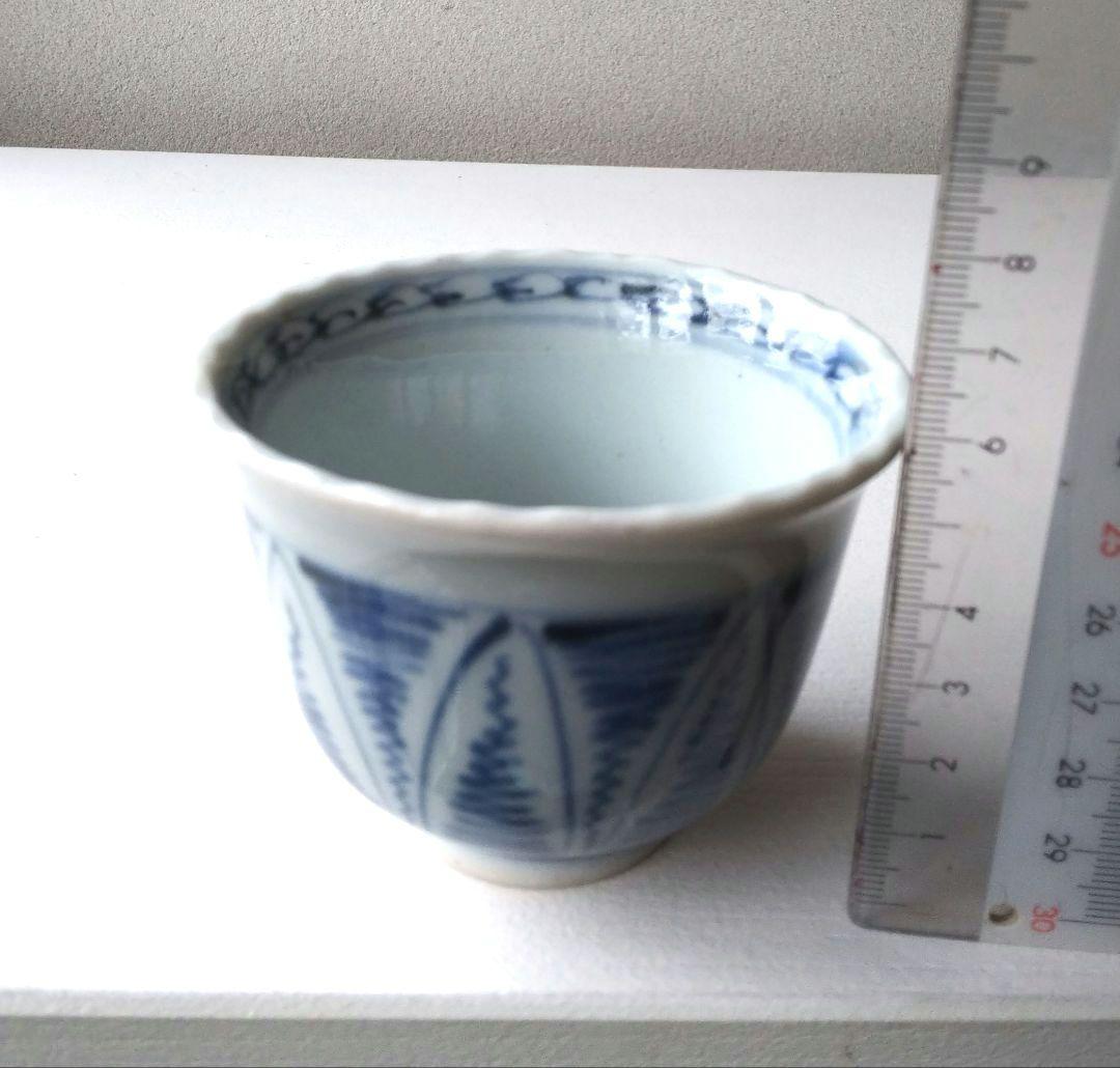 中猪口 中ちょこ ５客 ②