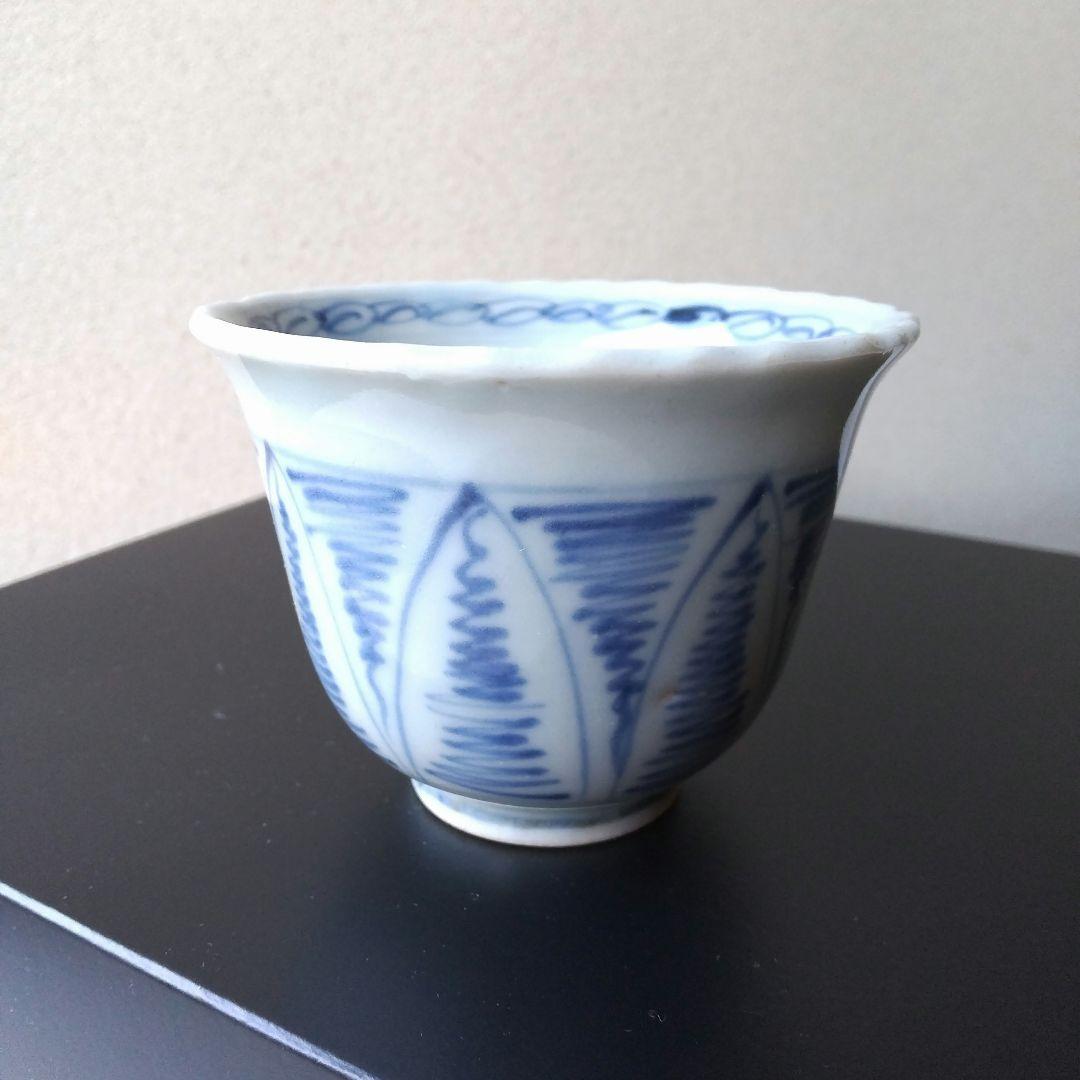 中猪口 中ちょこ ５客 ②