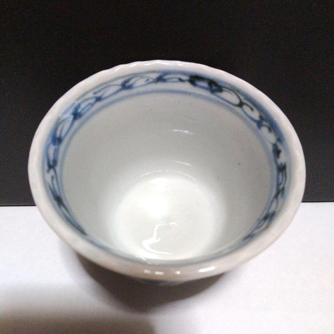 中猪口 中ちょこ ５客 ②