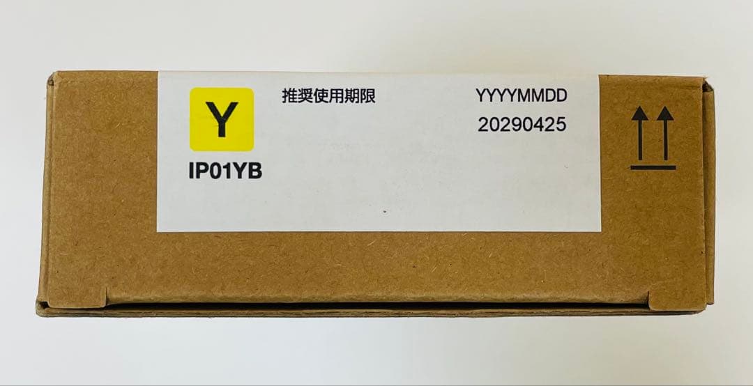Epson インクカートリッジ IP01CB IP01YB IP01MB