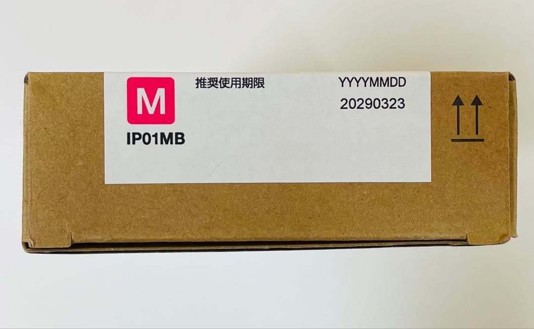 Epson インクカートリッジ IP01CB IP01YB IP01MB