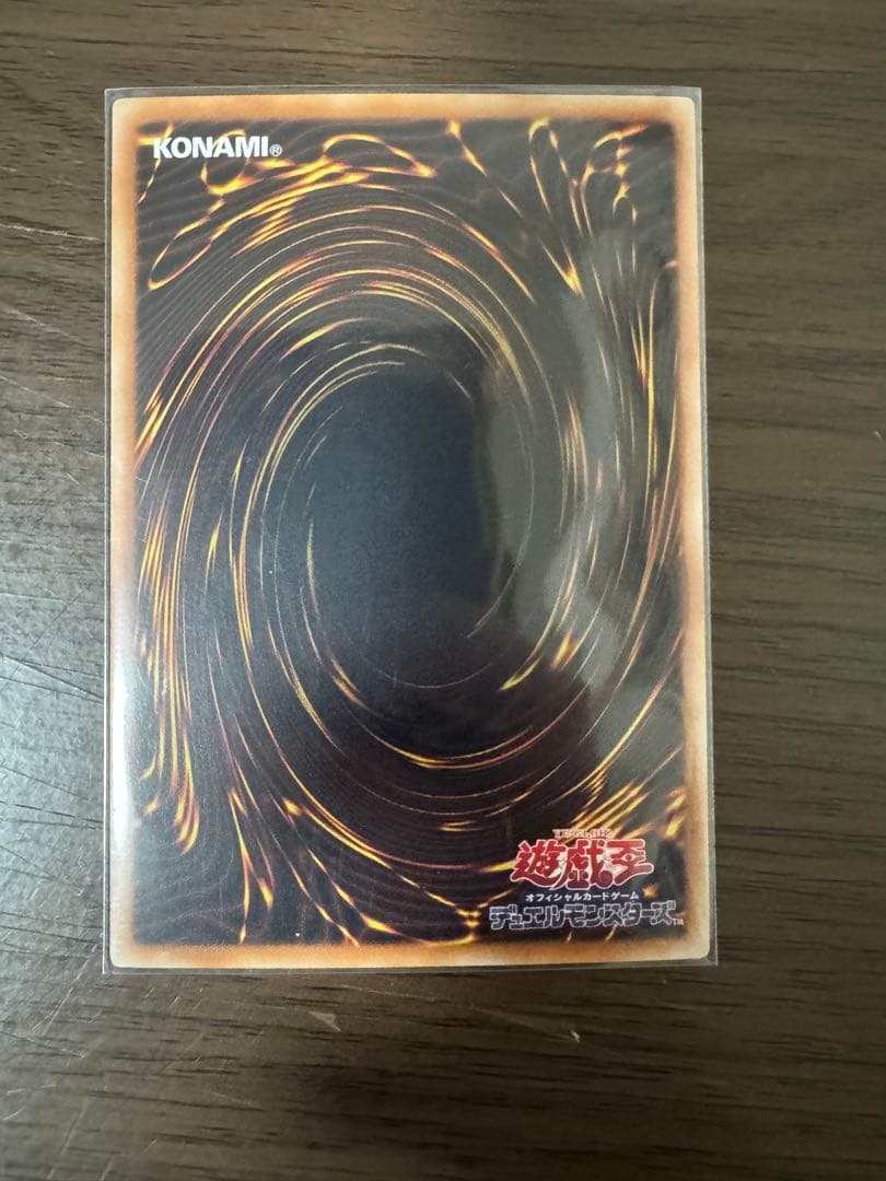 ガガガガール－ゼロゼロコール プリズマ オーバーフレーム アジア版