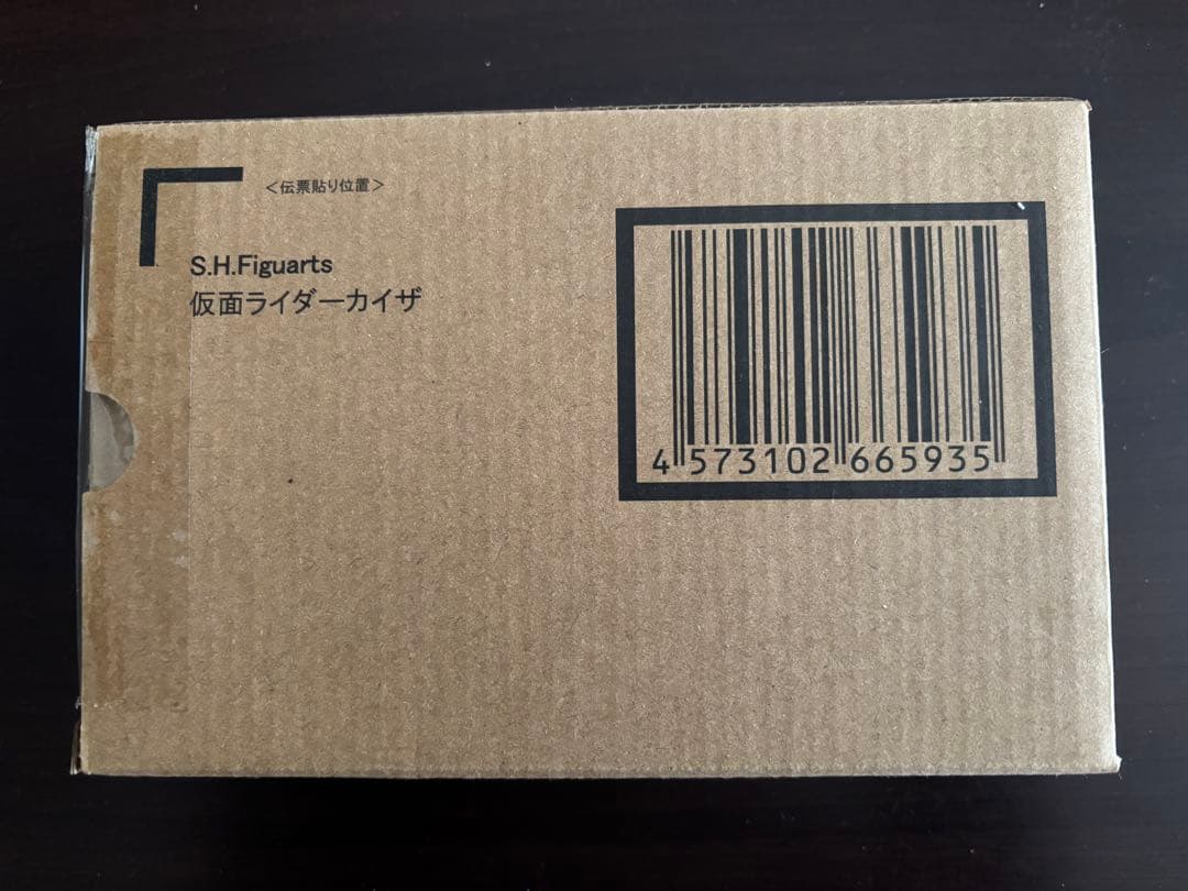 S.H.Figuarts 真骨彫製法 仮面ライダーカイザ フィギュア
