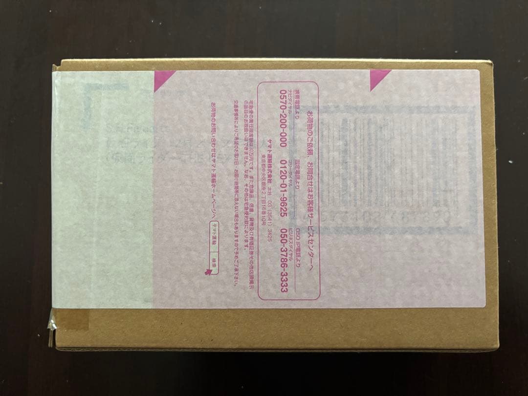 S.H.Figuarts 真骨彫製法 仮面ライダーカイザ フィギュア