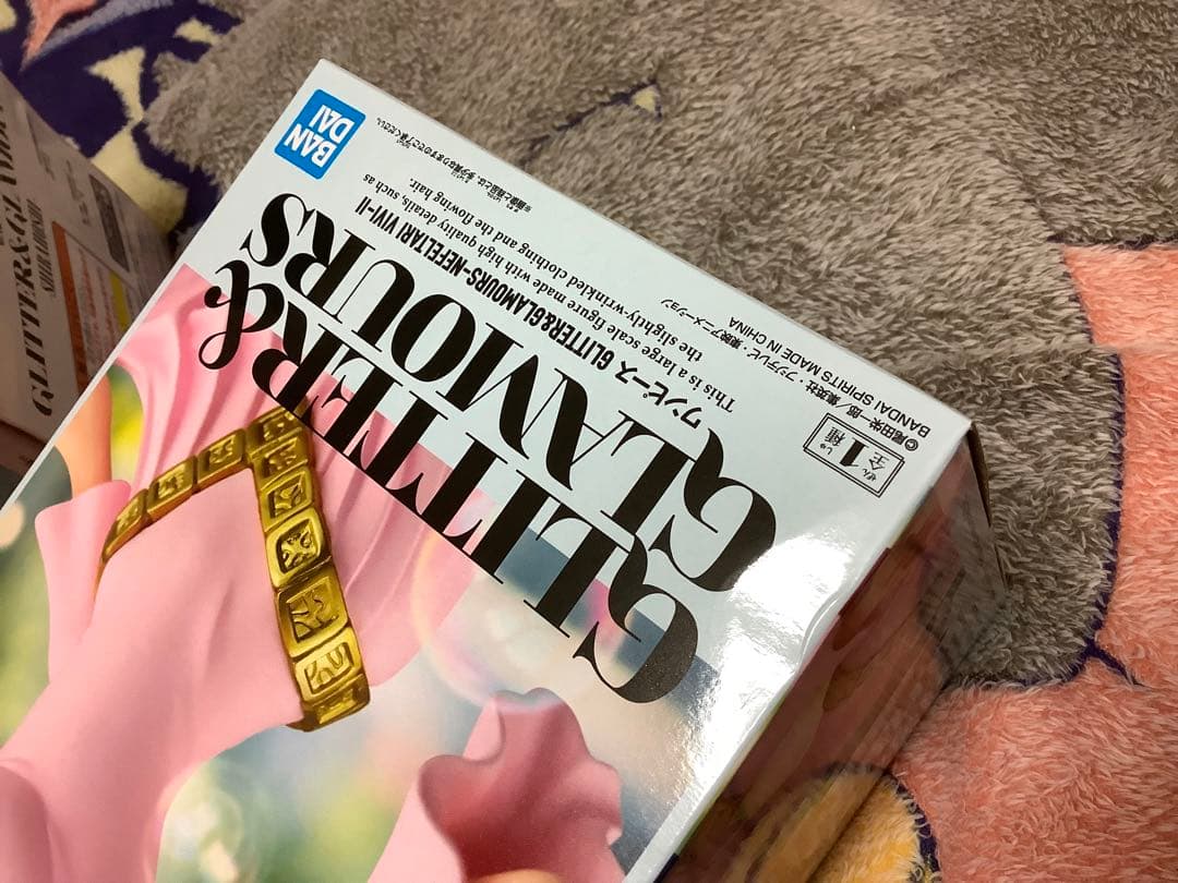 新品未開封！ワンピースプライズフィギュア7個セット！