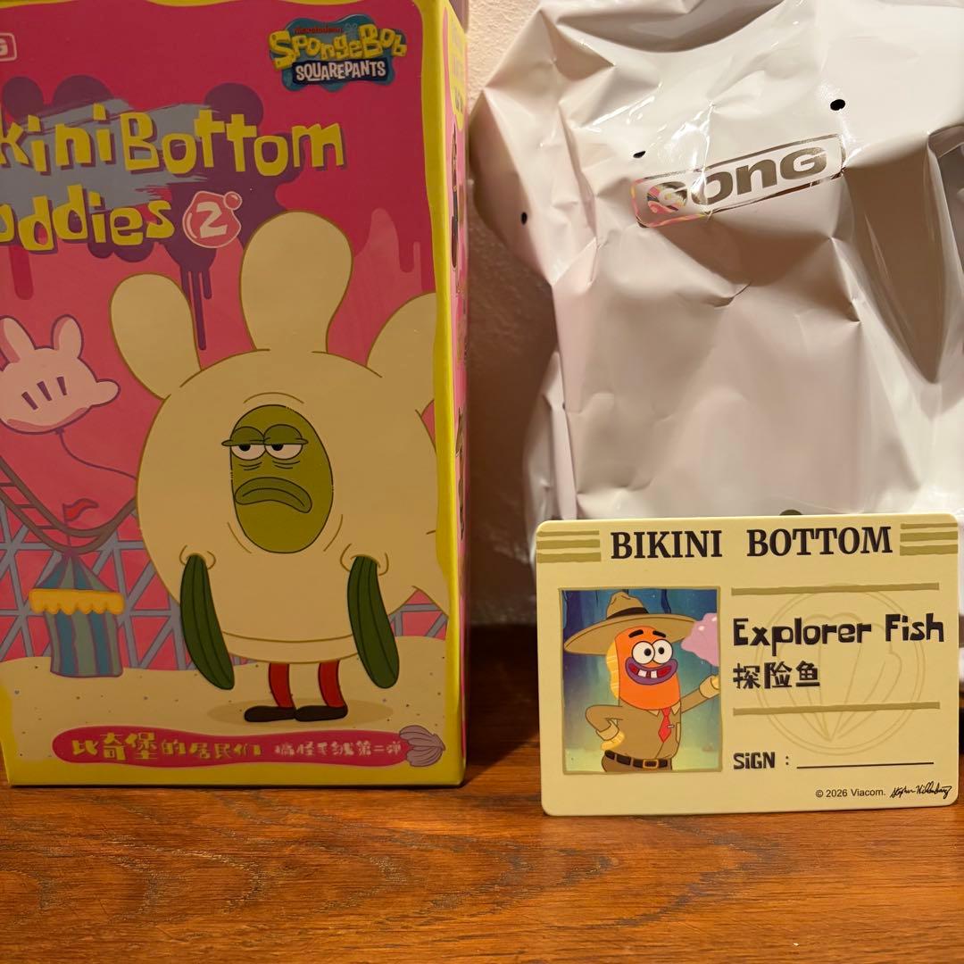 ぬいぐるみ・マスコット SpongeBob Bikini Bottom Buddies 2