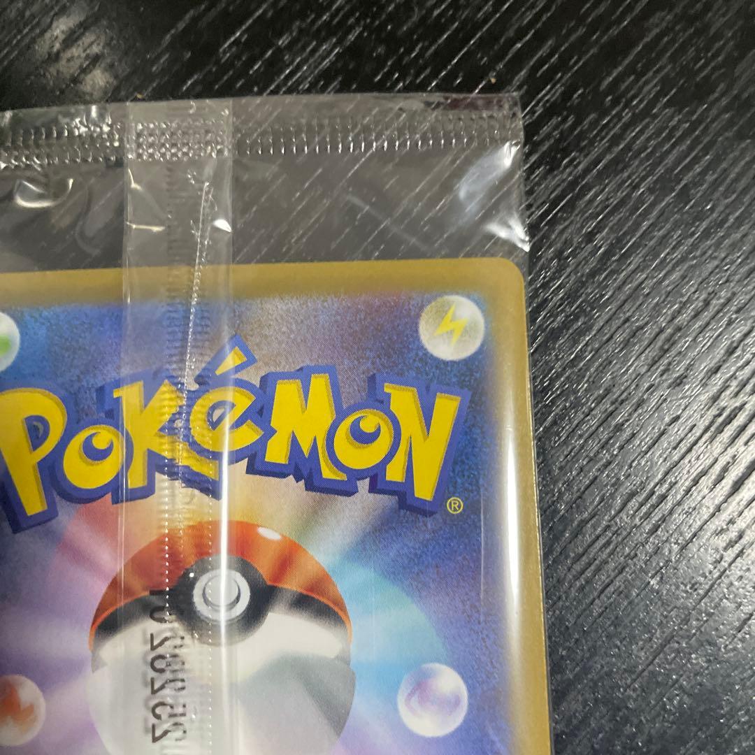 フクオカのピカチュウ NO.025 HP70