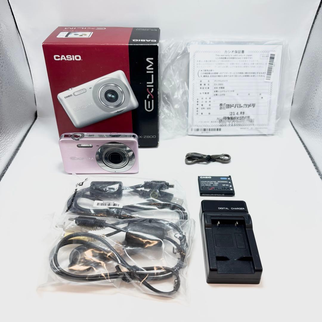 CASIO EXILIM EX-Z800 ピンク コンパクトデジタルカメラ