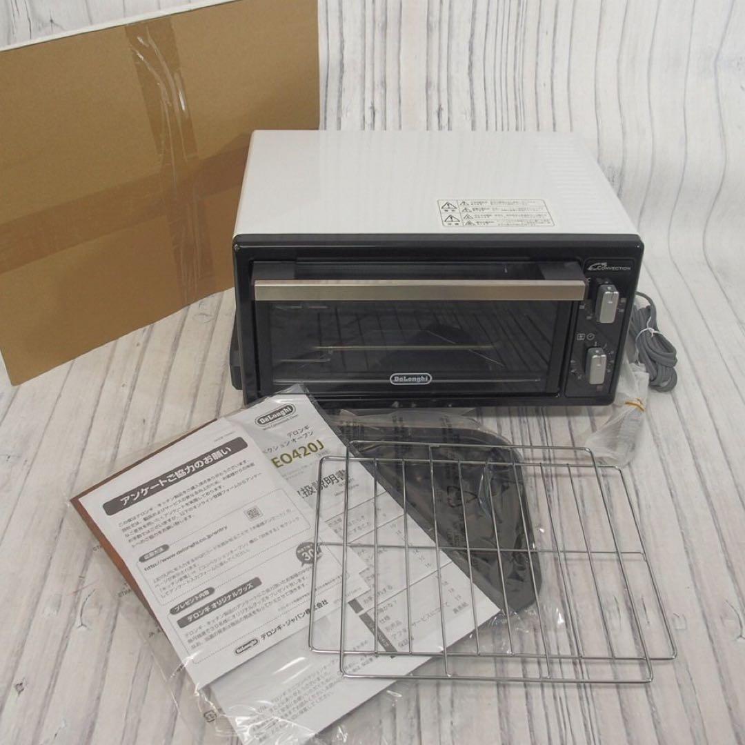 未使用新品 DeLonghi ミニコンベクションオーブン EO420J-WS