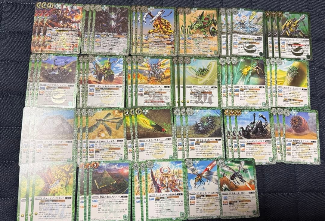 バトルスピリッツ ラー・ホルアクティ 兵虫デッキ パーツ付き