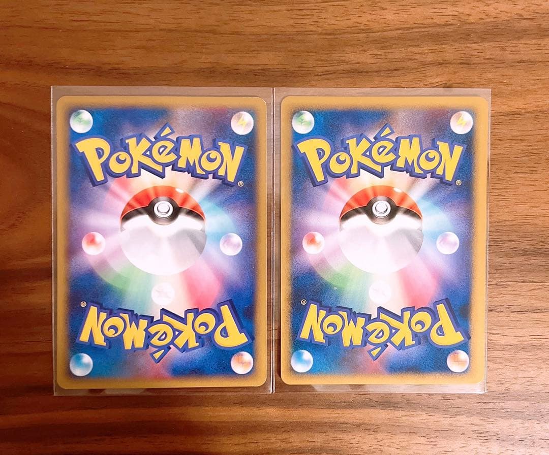 ゲンガー ★ 拡張パック 破空の激闘 DP6 032/092 ゴースト ポケカ