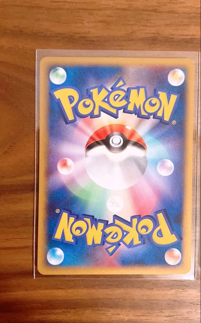 ゲンガー ★ 拡張パック 破空の激闘 DP6 032/092 ゴースト ポケカ