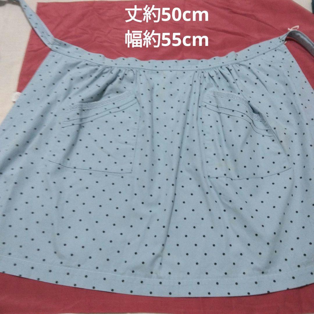 当時品昭和レトロワコール前掛け/裾ギャザー前掛け/ESCOLTE前掛け　3種類