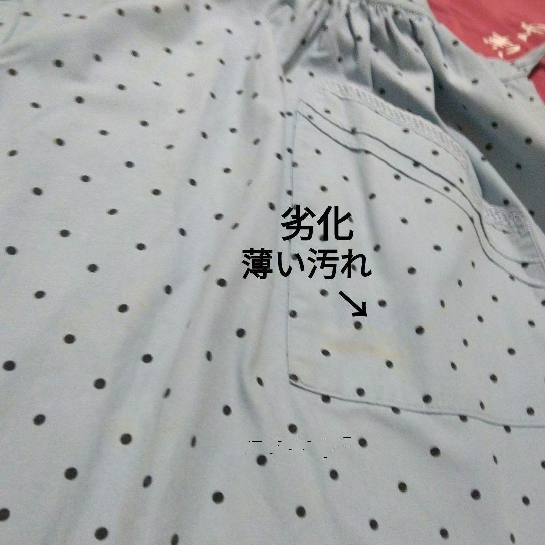 当時品昭和レトロワコール前掛け/裾ギャザー前掛け/ESCOLTE前掛け　3種類