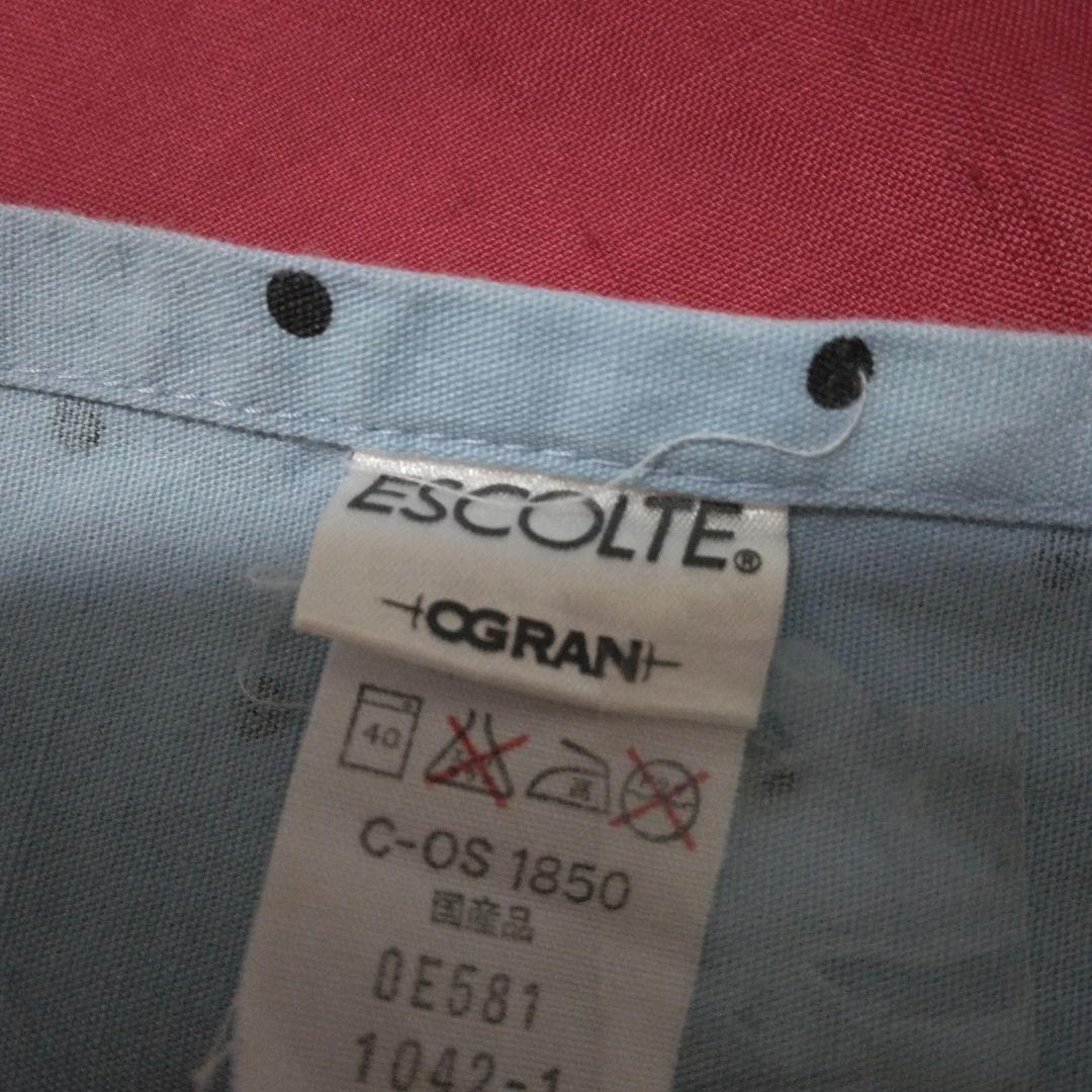 当時品昭和レトロワコール前掛け/裾ギャザー前掛け/ESCOLTE前掛け　3種類