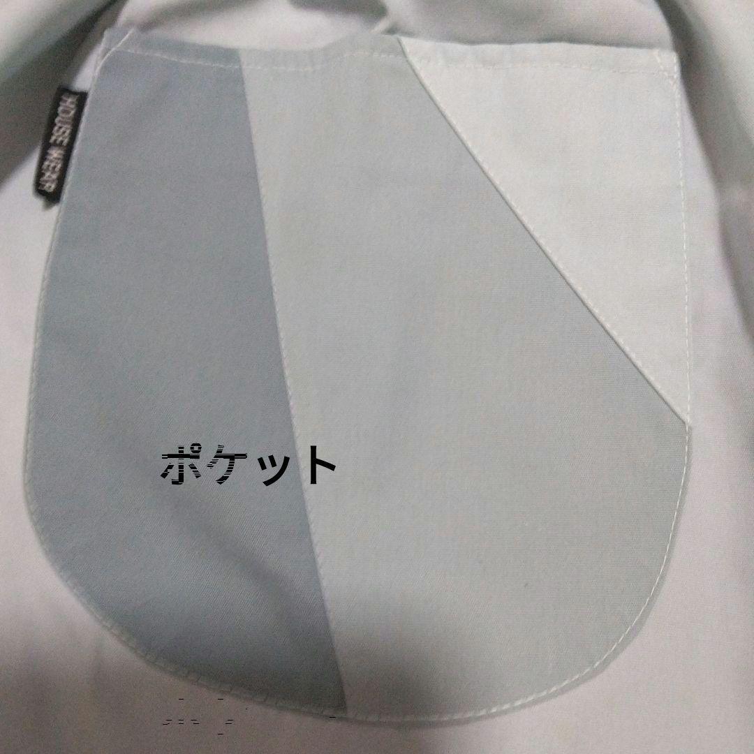 当時品昭和レトロワコール前掛け/裾ギャザー前掛け/ESCOLTE前掛け　3種類