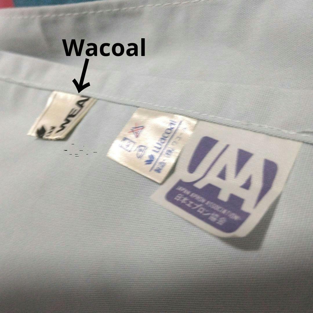 当時品昭和レトロワコール前掛け/裾ギャザー前掛け/ESCOLTE前掛け　3種類