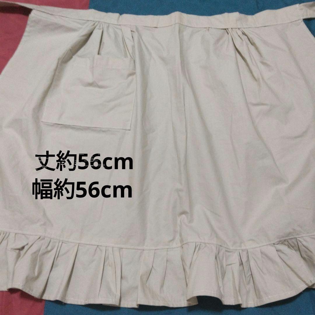 当時品昭和レトロワコール前掛け/裾ギャザー前掛け/ESCOLTE前掛け　3種類