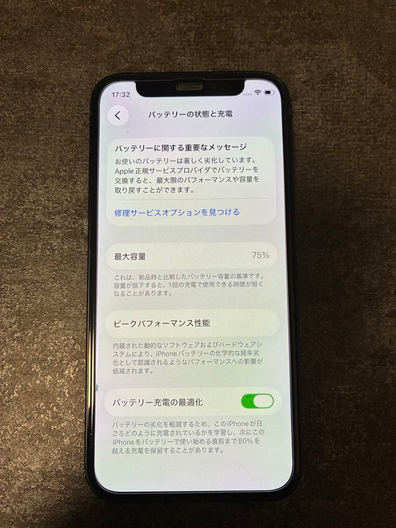 iPhone 12 mini ブラック ジャンク品 動作問題なし simフリー