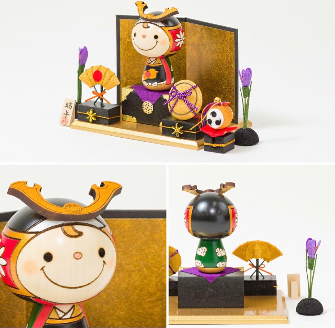 若武者 こけし五月人形 コンパクト 木製 フルセット 端午の節句