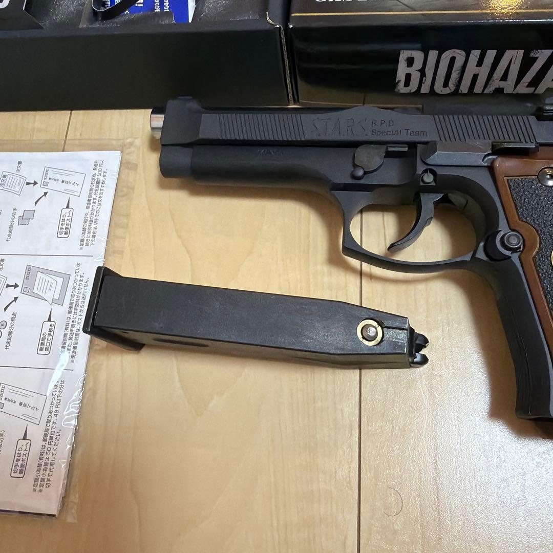 東京マルイ　サムライエッジ　ハイグレードタイプ