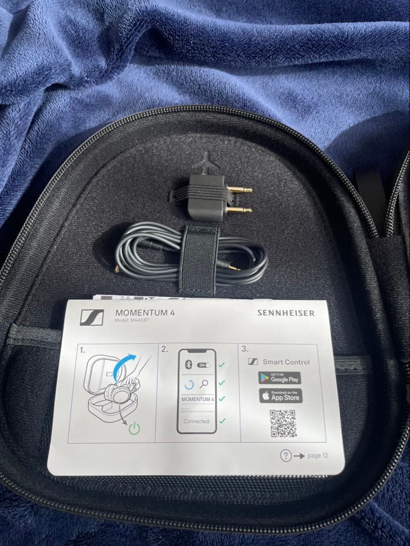 美品・限定カラー　Sennheiser MOMENTUM 4 Wireless