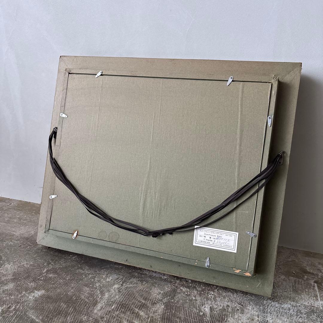 ミレー　種をまく人　世界の名画　アンティークフレーム　絵画　古い額縁　ガラス入り