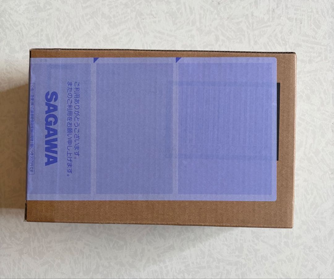 真骨彫製法　仮面ライダーガタック ハイパーフォーム