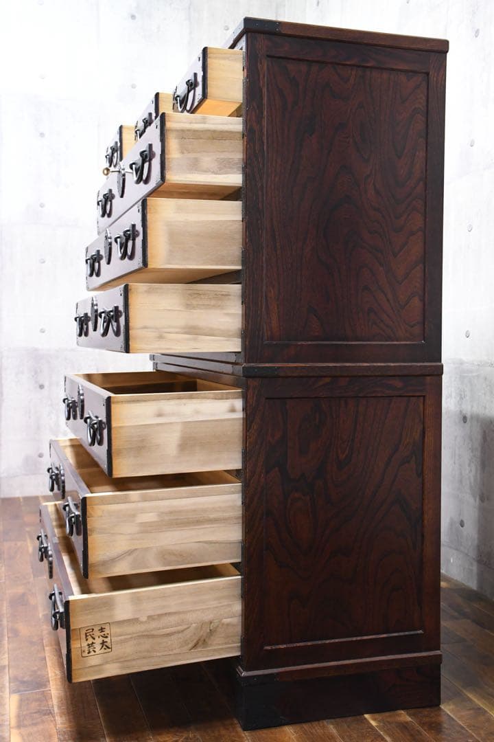 FCC22 志太民芸家具 縦長箪笥 ケヤキ/欅 杢目 整理タンス 7段 チェスト