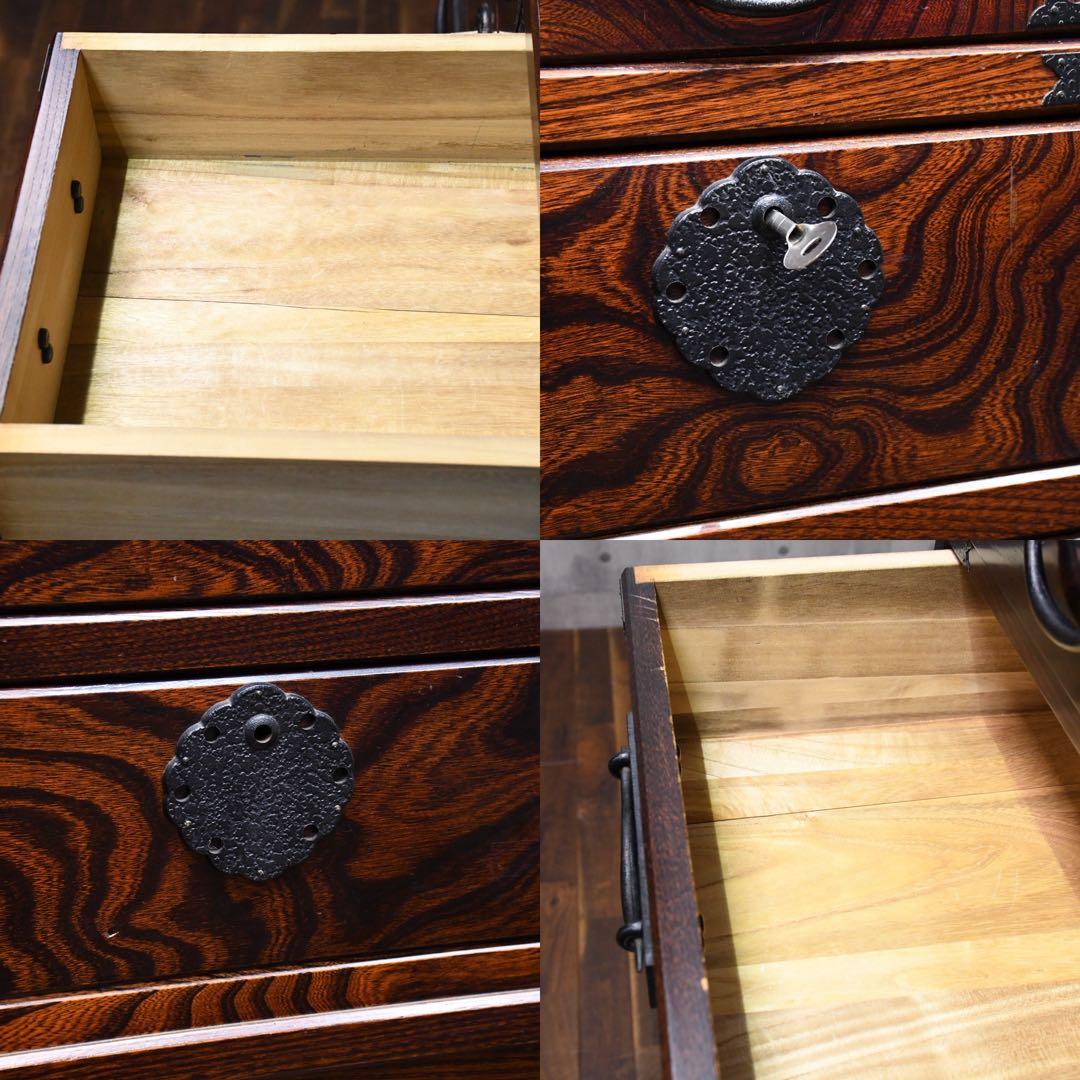 FCC22 志太民芸家具 縦長箪笥 ケヤキ/欅 杢目 整理タンス 7段 チェスト