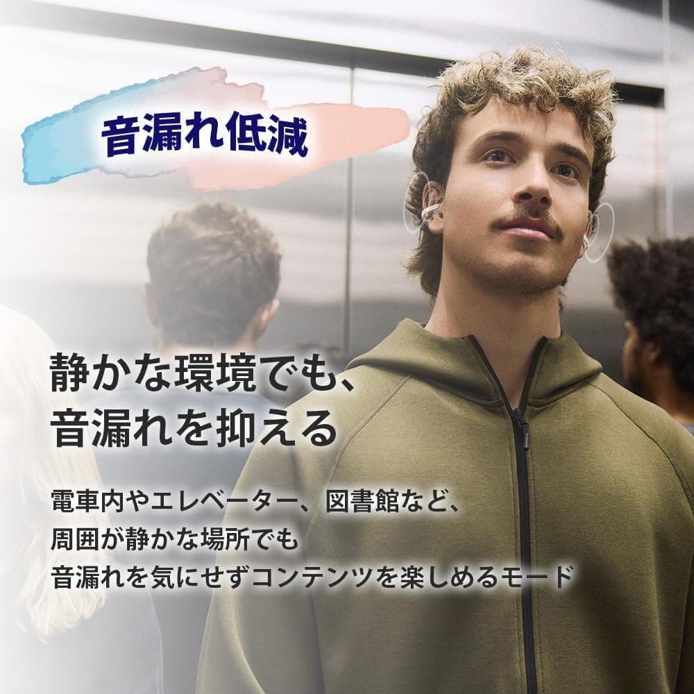 【新品】SONY ワイヤレスイヤホン WF-LC900 BZ ブラック