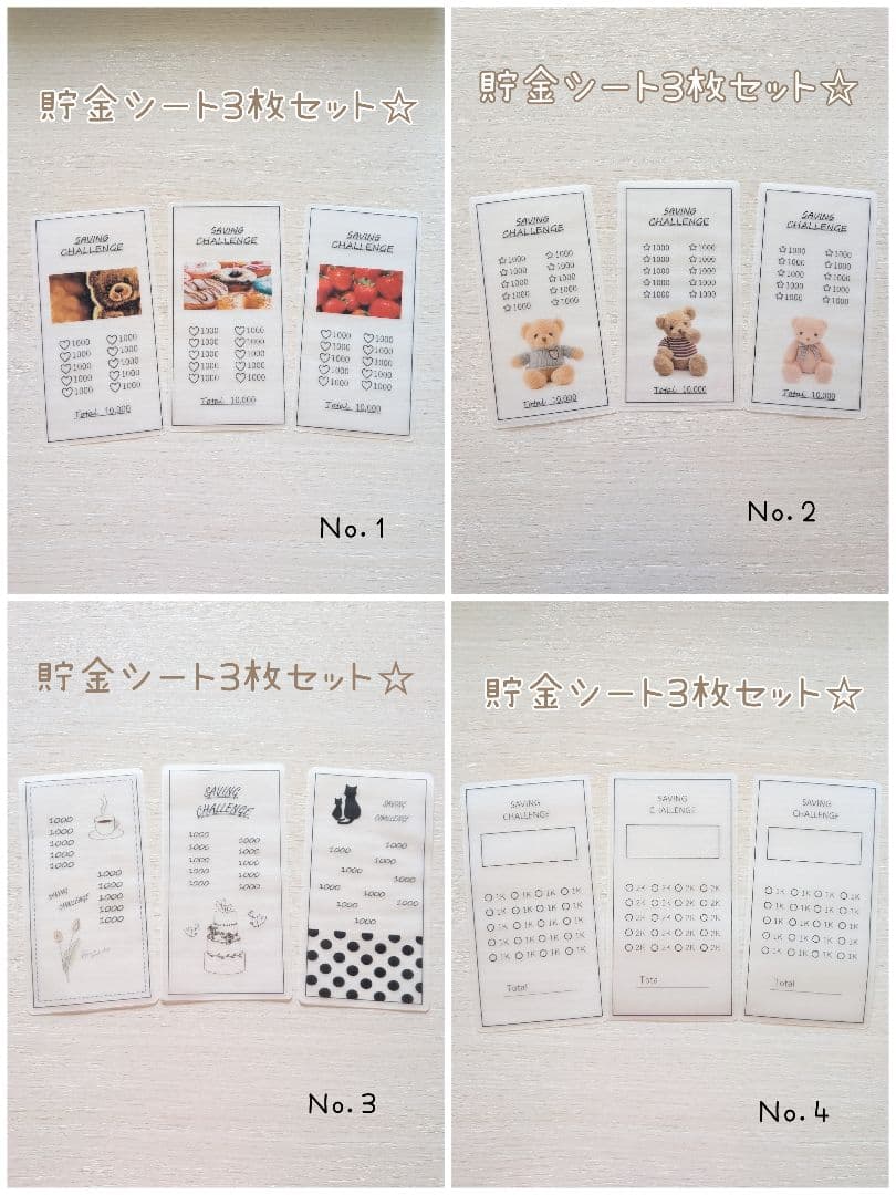オーダー専用ページ☆