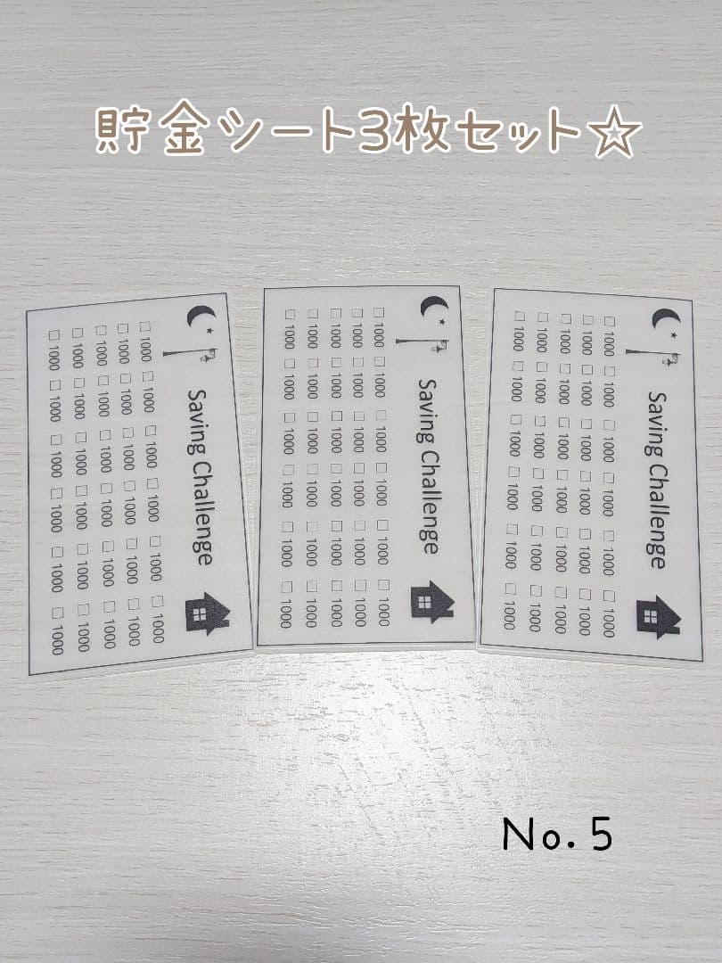 オーダー専用ページ☆
